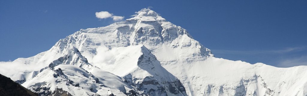 Climbing the Everest Base Camp